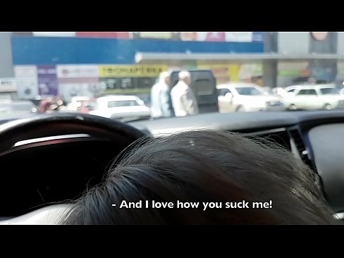 ❤️ Sûge rjocht op it parkearplak bûten de supermerk Porno vk op fy.pornxlxx.ru